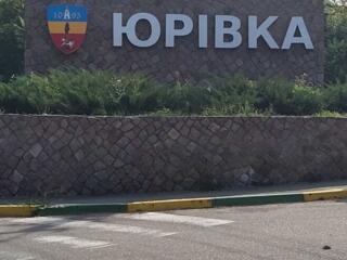 продаж ділянка під житлову забудову Фастівський, Юрівка, 340000 $