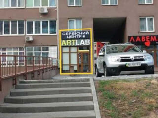 продаж приміщення вільного призначення, будівлі Київ, Голосіївський, 3