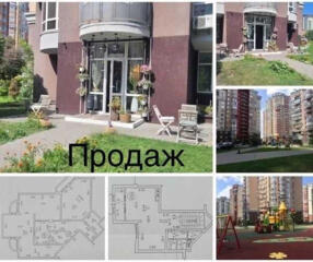 продаж торгові площі Київ, Голосіївський, 242000 $