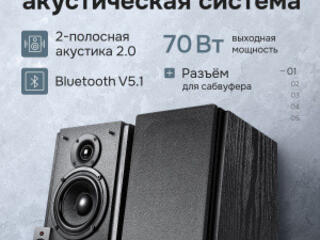 Продам отличные колонки