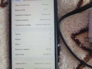 Продам IPhone SE 2020