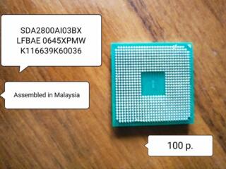 АМД процессор 100 р.