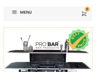 ПЕРЕНОСНАЯ БАРНАЯ станция