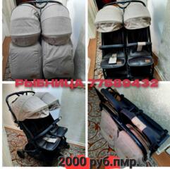 Продам супер удобную коляску для двойни