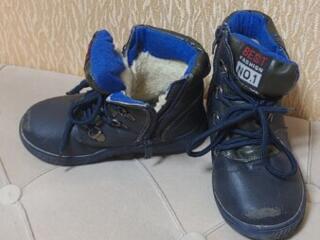 Зимние ботинки 27 размер