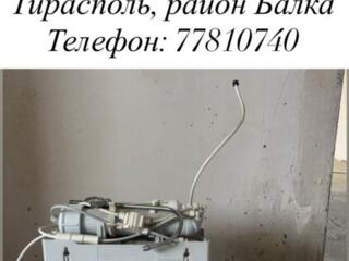 Продам фильтры для воды