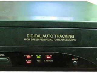 Продам бытовую аудиотехнику видео магнитофоны, усилитель аудио..