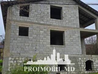 Vă propunem spre vânzare această casăîn 2 nivele, Ghidighici, ...