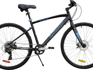 Куплю велосипед горный рама алюминий дисковые тормоза размер 28 -29