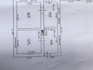 Продается домовладение на Слободке.