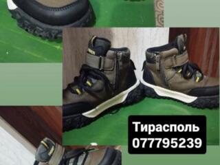 Зимние ботинки на мальчика