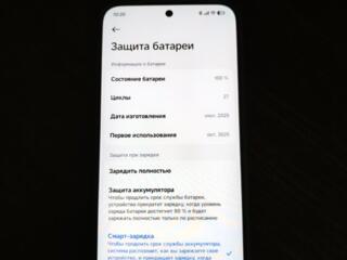 Сяоми 15T Pro 12/512