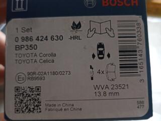 Продам колодки задние фирмы Bosch
