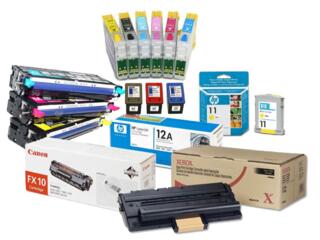 Картриджи, тонеры, чернила для принтеров - скидки!