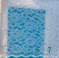 Продам отрезы ткани-атлас, гипюр, капрон, вязаный трикотаж, фатин.