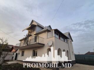 Vă propunem spre vânzare această casă în 2 nivele,Ciorescu, str. ...