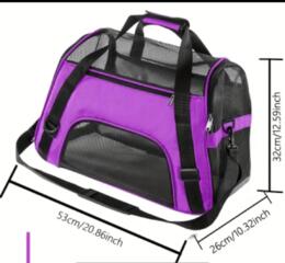 Продам переноску новую