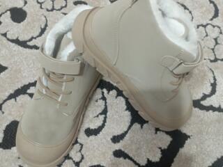 Зимние ботинки