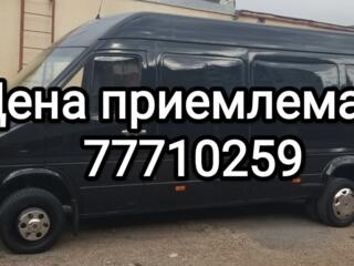 По Приднестровью