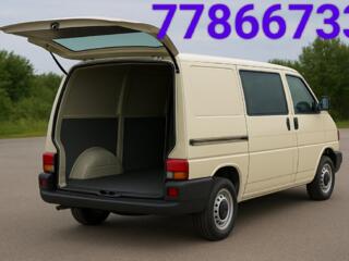 НЕДОРОГО! Перевозка домашних вещей, мебели, бытовой техники и др.