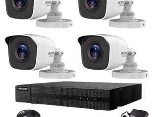 Deblocarea sistemelor de supraveghere video