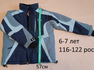 Комбинезон осень - зима для мальчика 6-7 лет