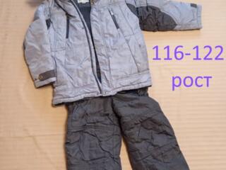 Комбинезон зимний для мальчика 6-7 лет