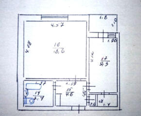 Однокомнатная квартира в центре, ул. Мичурина дом 31, 4 эт. /9. 12500$