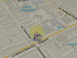 2 х к ЖК Аврора / Гайдара. Переуступка