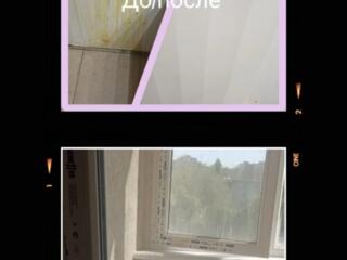 Уборка квартир, домов.