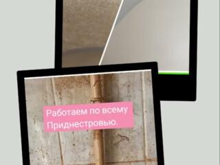 Уборка квартир, домов на постоянной и разовой основе.