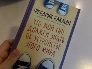 Продам книги