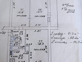 Продам 3-ку Тирасполь. Центр.