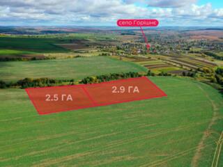 продаж ділянка сільськогосподарського призначення Львів, Новий Розділ,