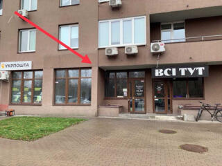 довгострокова оренда торгові площі Київ, Голосіївський, 37000 грн./міс