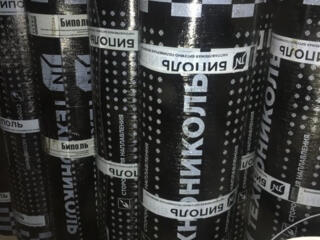 Технониколь