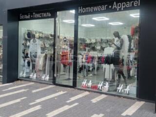 Сдается в аренду торговое помещение в Тирасполе.