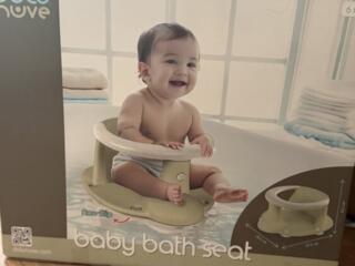 Стульчик для купания