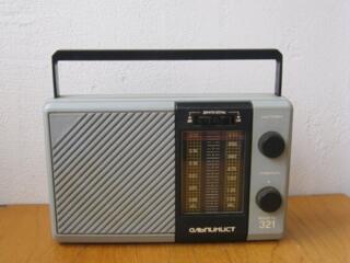 Радиоприемник Альпинист