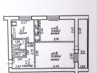 Продается 2-комнатная квартира, Центр