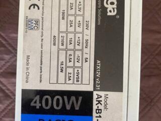 Блоки питания Akyga 400W, Gembird 450W