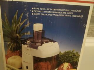 Продаётся соковыжималка