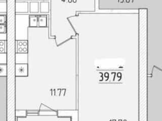 В продаже однокомнатная квартира перепланированная в кухню гостиную и 