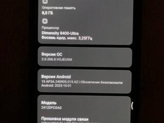 Продам поко x7 pro