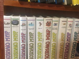 Продам книги художественные, словари, подписные издания