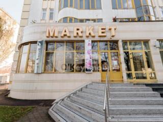 Se oferă spre chirie spațiu comercial amplasat pe str. 31 ...