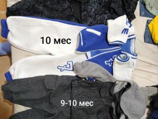 Детские вещи пакетом и отдельно