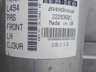 Пневмостоики на Range Rover