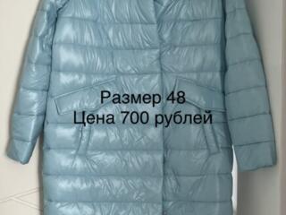 Продам новые вещи