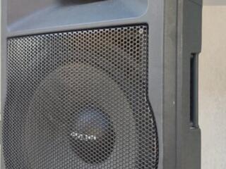 Активная колонка